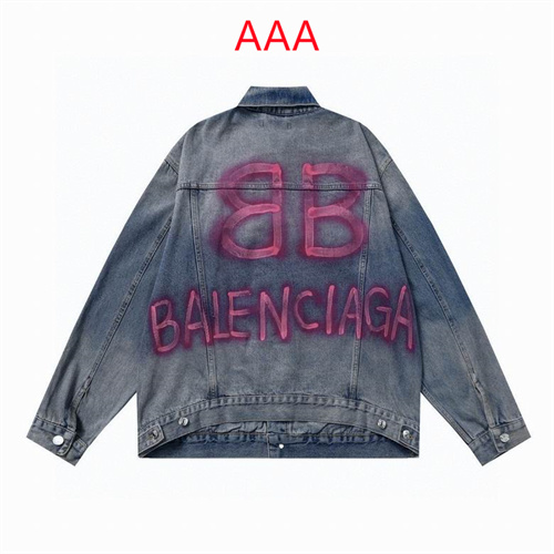 Balenciaga Jackets(AAA)-0044
