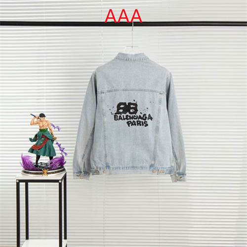 Balenciaga Jackets(AAA)-0054