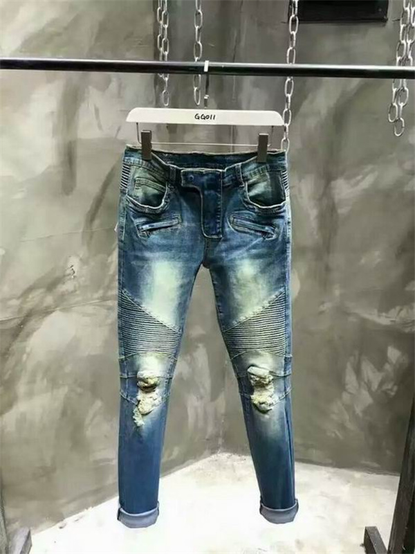 Balmain Jeans-0110