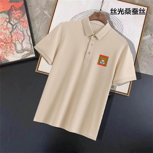 Burberry Lapel T-shirts-M-067