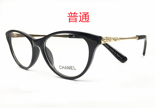 Chanel-Sunglass-126