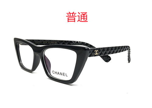 Chanel-Sunglass-132