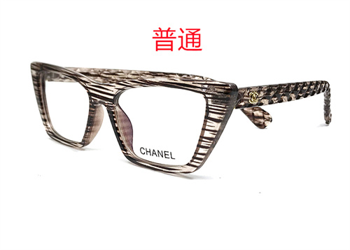 Chanel-Sunglass-133