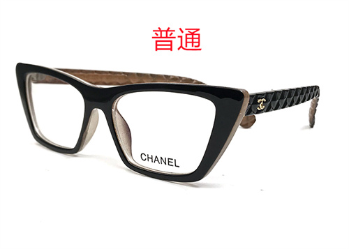 Chanel-Sunglass-136