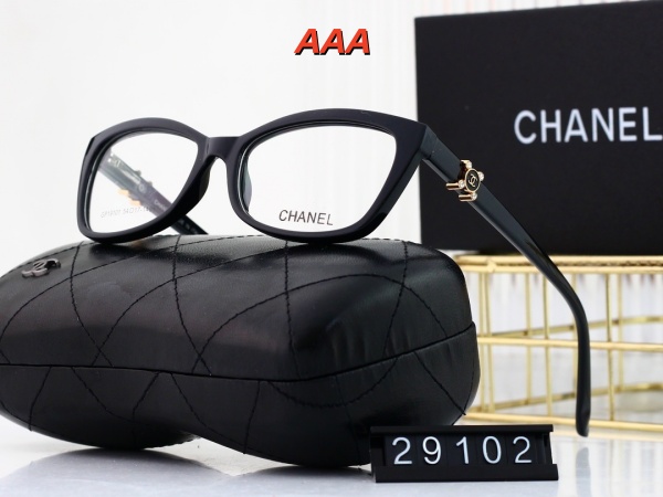 Chanel-Sunglass(AAA)-0001