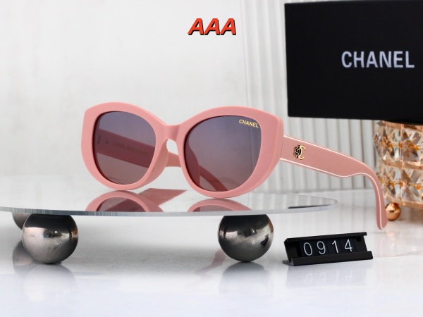 Chanel-Sunglass(AAA)-1054