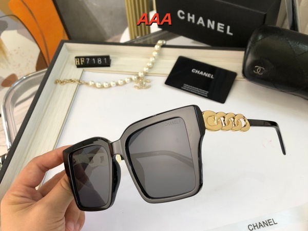 Chanel-Sunglass(AAA)-1077