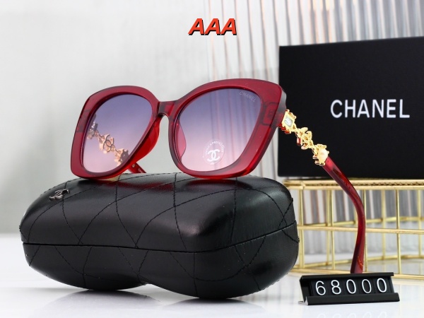 Chanel-Sunglass(AAA)-0122