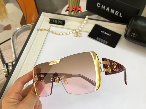 Chanel-Sunglass(AAA)-1237