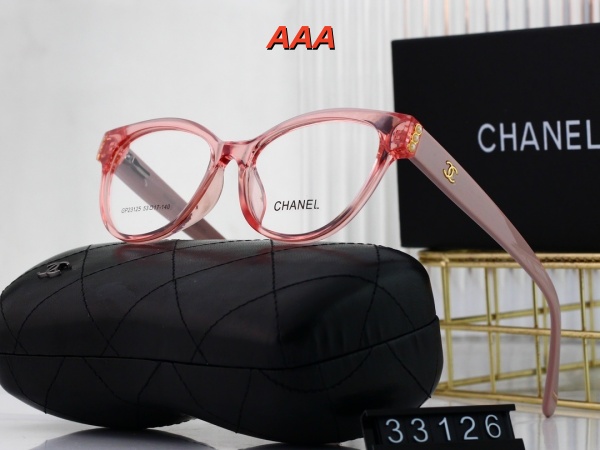 Chanel-Sunglass(AAA)-0015