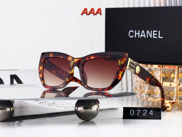 Chanel-Sunglass(AAA)-0185