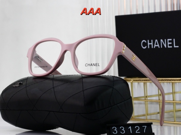 Chanel-Sunglass(AAA)-0019