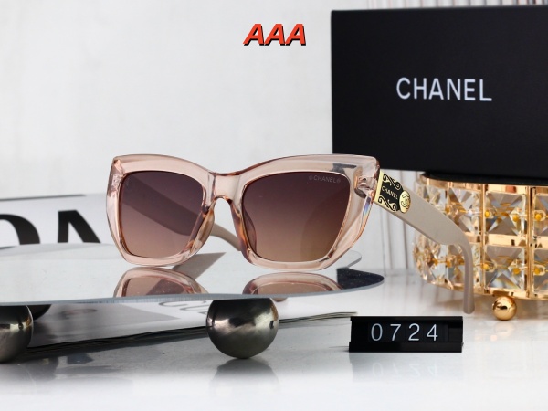 Chanel-Sunglass(AAA)-0190