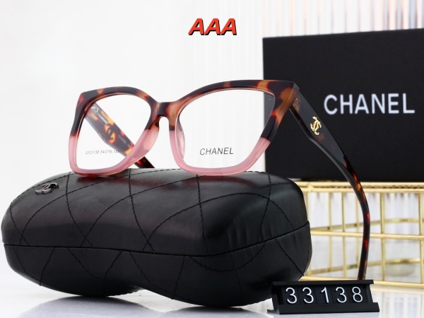 Chanel-Sunglass(AAA)-0025