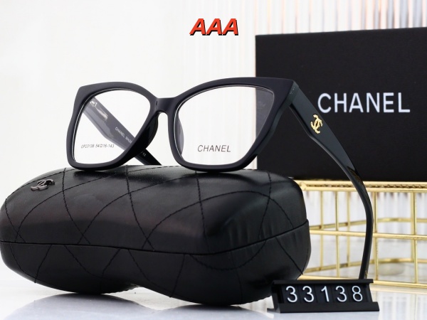 Chanel-Sunglass(AAA)-0027