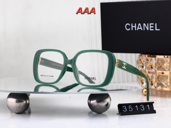 Chanel-Sunglass(AAA)-0341