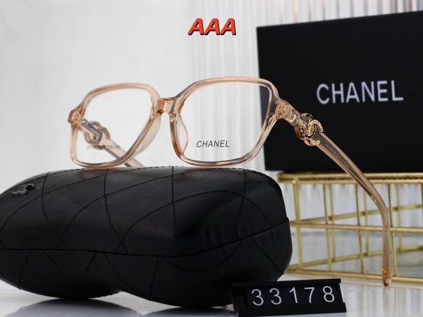 Chanel-Sunglass(AAA)-0040
