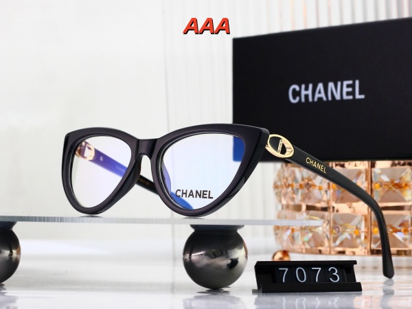 Chanel-Sunglass(AAA)-0418