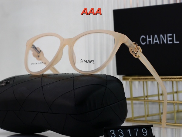 Chanel-Sunglass(AAA)-0044