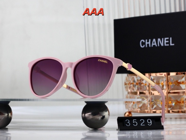Chanel-Sunglass(AAA)-0540