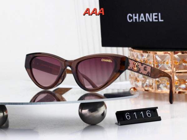Chanel-Sunglass(AAA)-0565