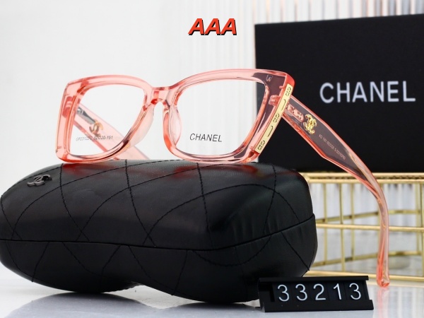 Chanel-Sunglass(AAA)-0058