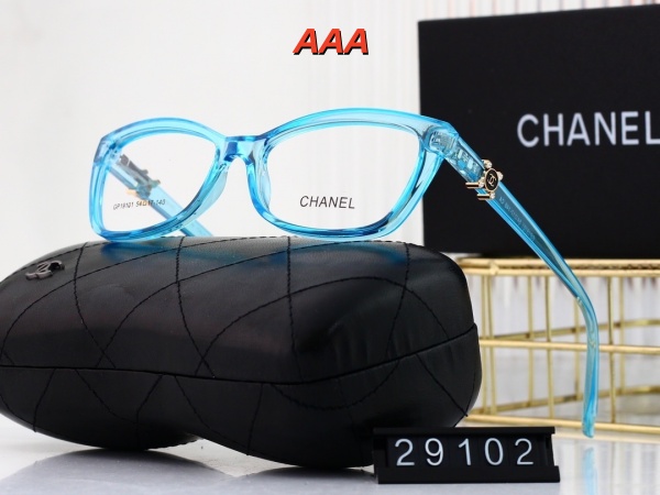 Chanel-Sunglass(AAA)-0006
