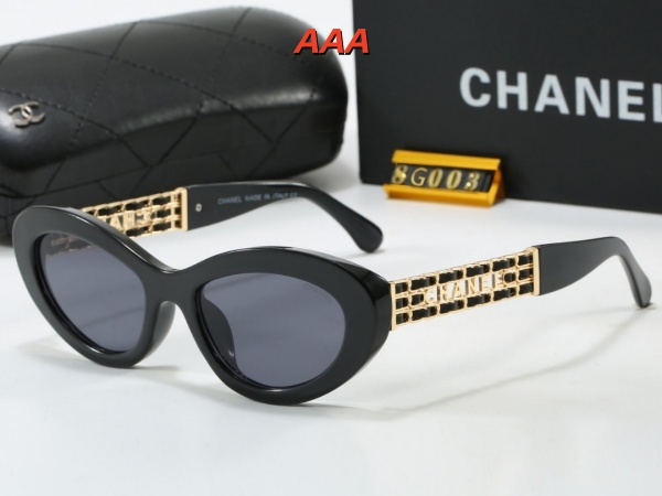 Chanel-Sunglass(AAA)-0606