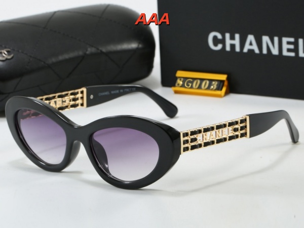 Chanel-Sunglass(AAA)-0608