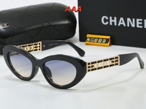 Chanel-Sunglass(AAA)-0609