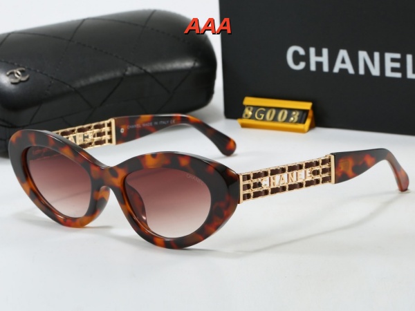 Chanel-Sunglass(AAA)-0611