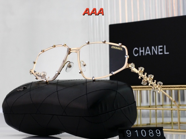 Chanel-Sunglass(AAA)-0615