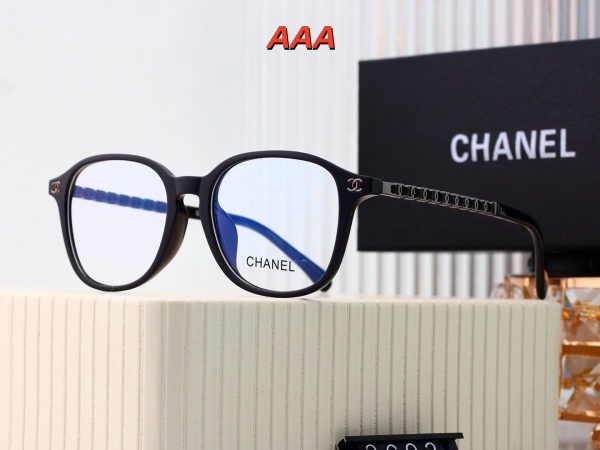 Chanel-Sunglass(AAA)-0701