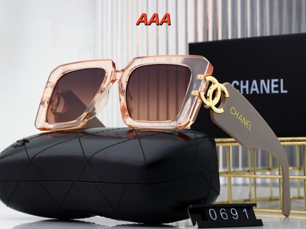 Chanel-Sunglass(AAA)-0717