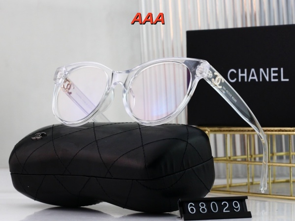Chanel-Sunglass(AAA)-0076