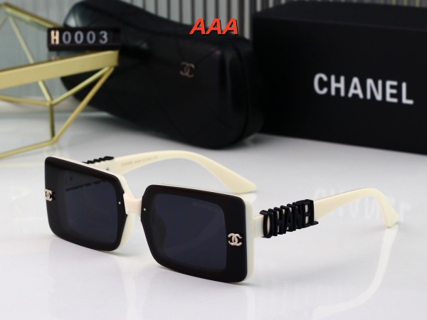 Chanel-Sunglass(AAA)-0767