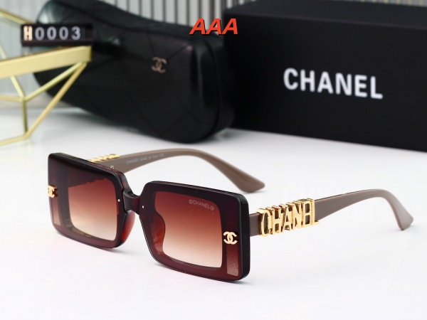 Chanel-Sunglass(AAA)-0768