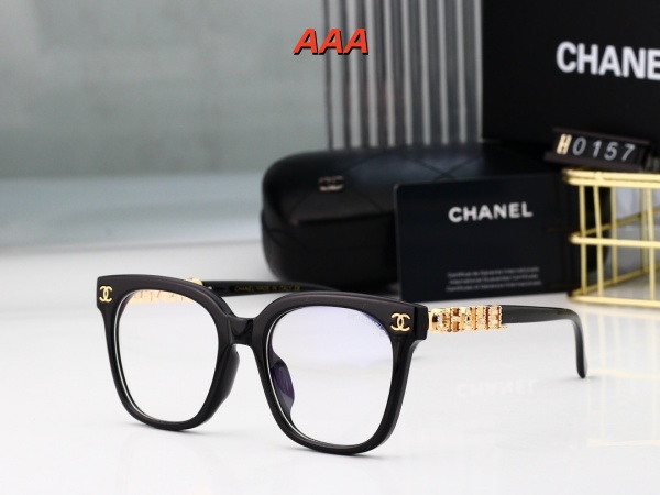 Chanel-Sunglass(AAA)-0771
