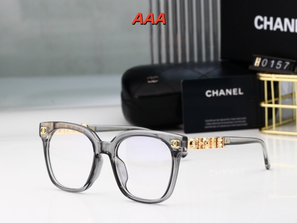 Chanel-Sunglass(AAA)-0772