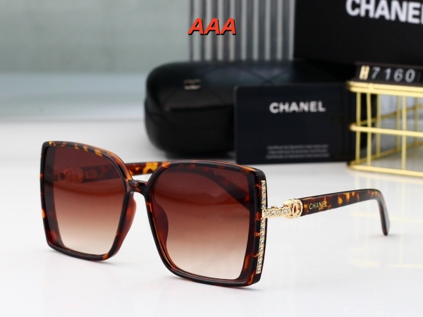 Chanel-Sunglass(AAA)-0802