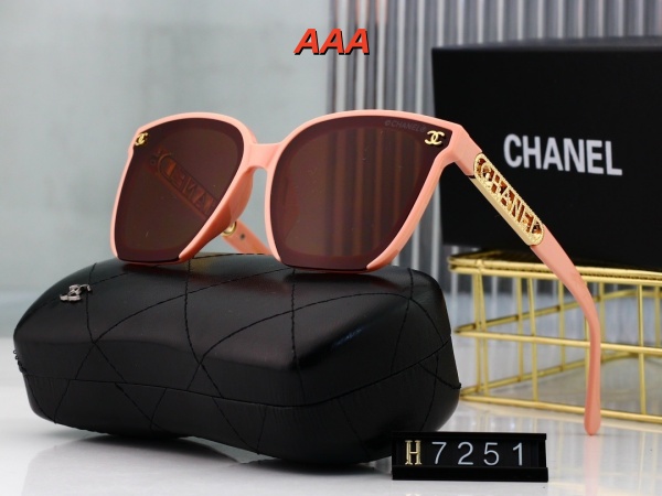 Chanel-Sunglass(AAA)-0817