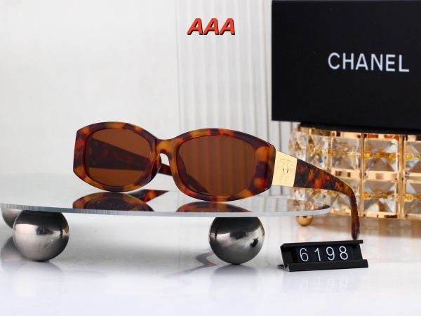 Chanel-Sunglass(AAA)-0860