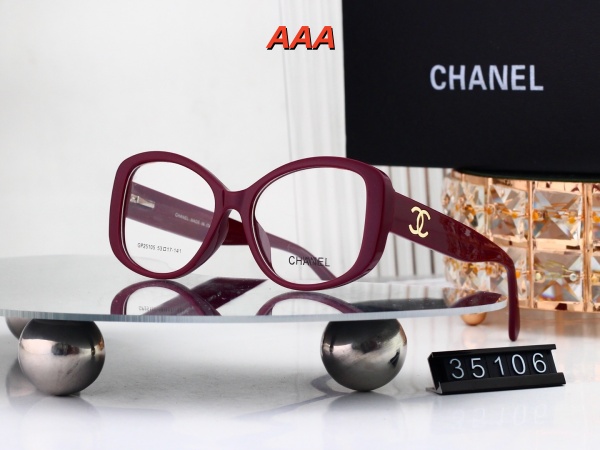 Chanel-Sunglass(AAA)-0877