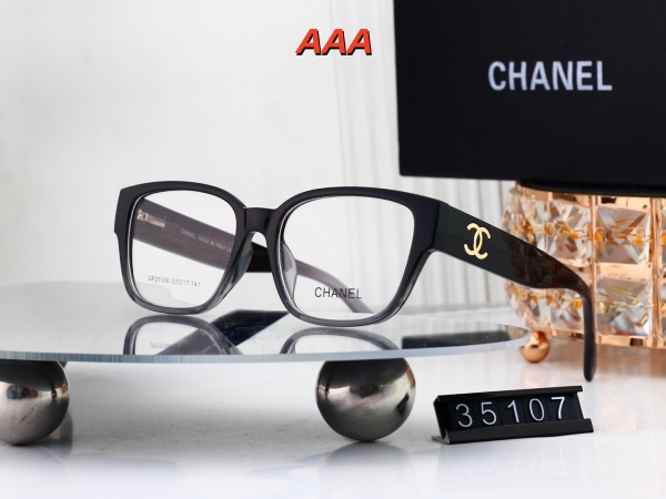 Chanel-Sunglass(AAA)-0885