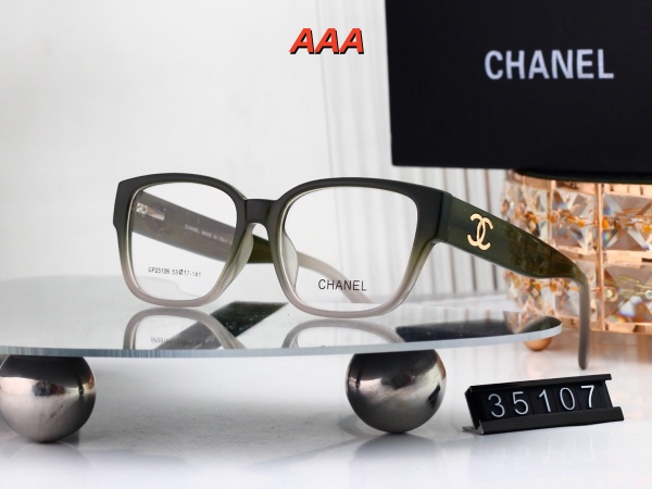 Chanel-Sunglass(AAA)-0887