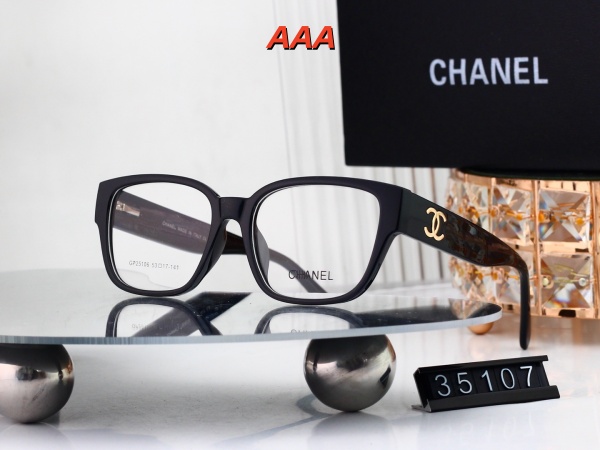 Chanel-Sunglass(AAA)-0888