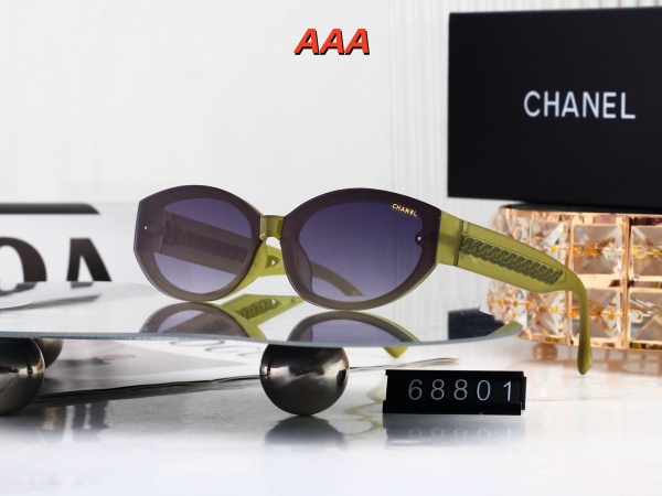 Chanel-Sunglass(AAA)-0894
