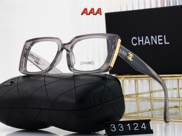 Chanel-Sunglass(AAA)-0009