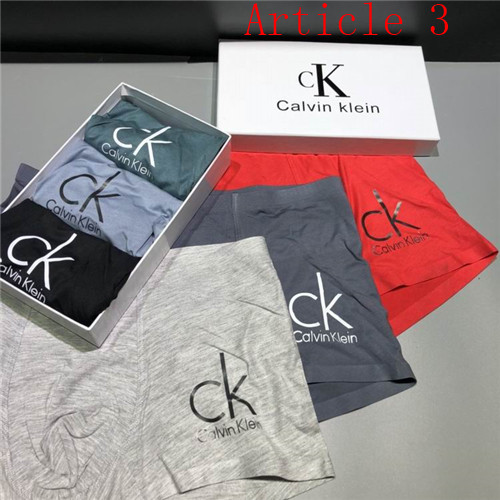 CK-Underwear-M-226