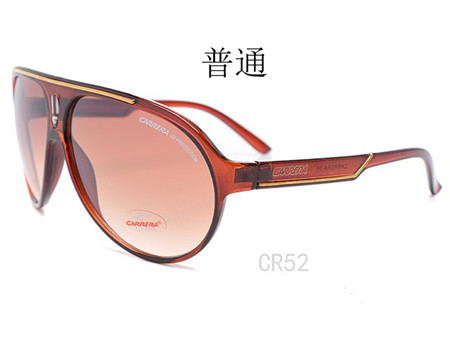 CARRERA-Sunglass-028